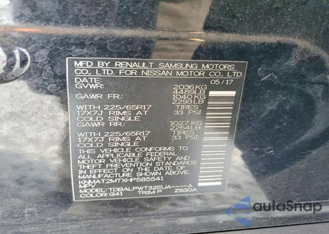 2017 Nissan Rogue S из США, поврежденный, VIN KNMAT2MTXHP585541